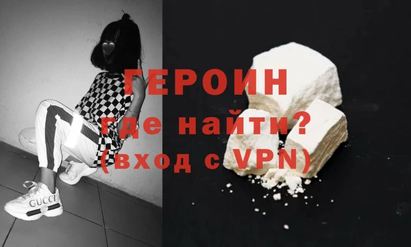 прущая мука Вязники