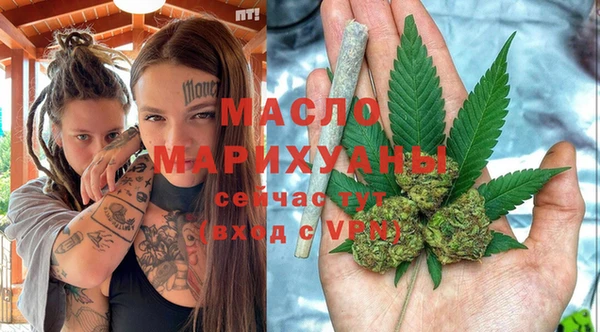 прущая мука Вязники